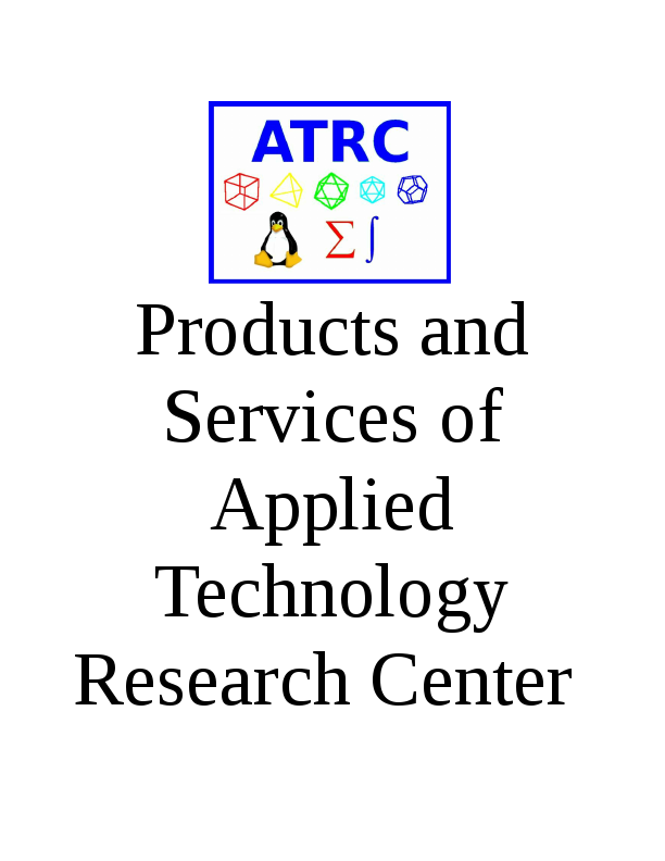 atrc_brochure.pdf