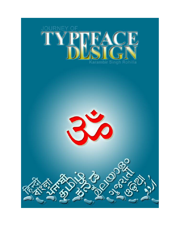 Portfolio 1(K S Rohilla ).pdf