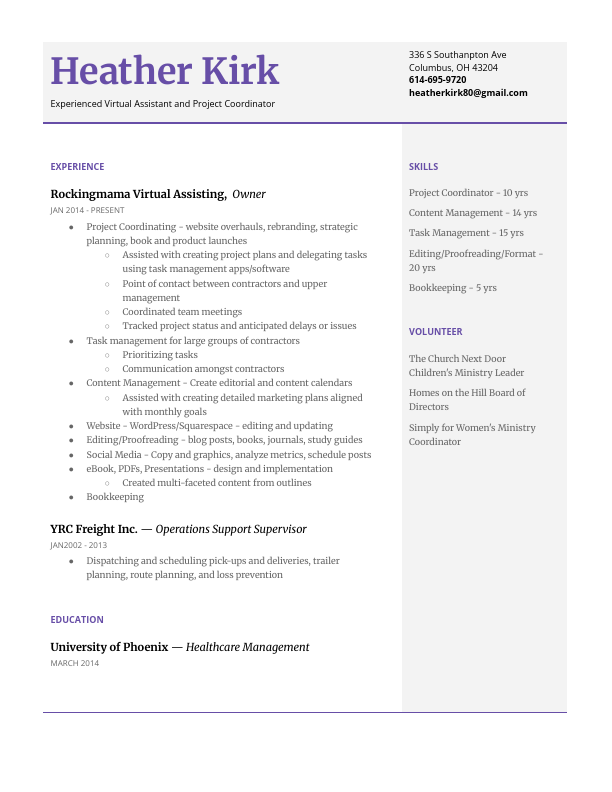 Resume 2025 Updated (1).pdf