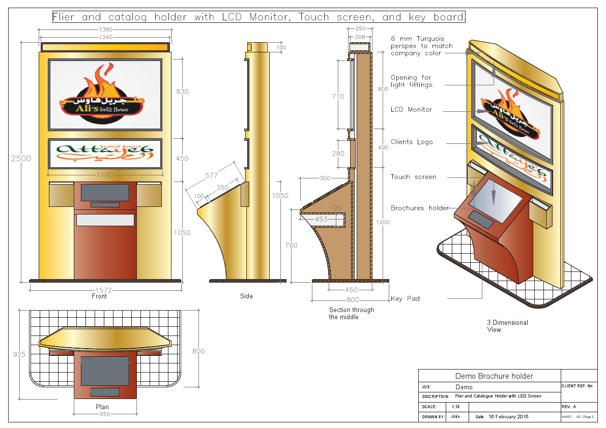 Arabic LCD Flyer cataloug station.pdf