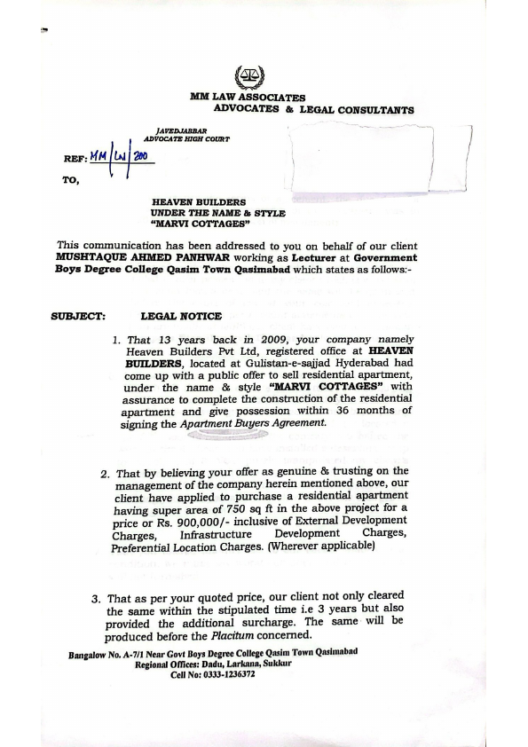 new doc 08-08-2024 22.49.pdf