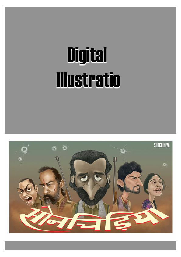 DIGITAL ILLUSTRATION.pdf