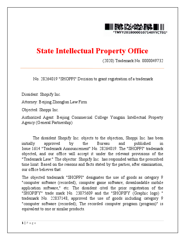 opposition Decision (English Version).pdf