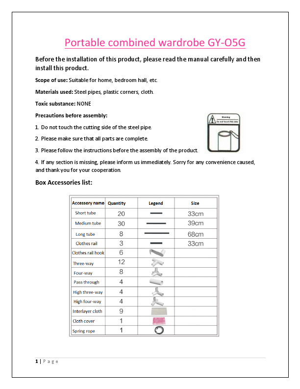 portable wardrobe (GY-05) English user manual.pdf