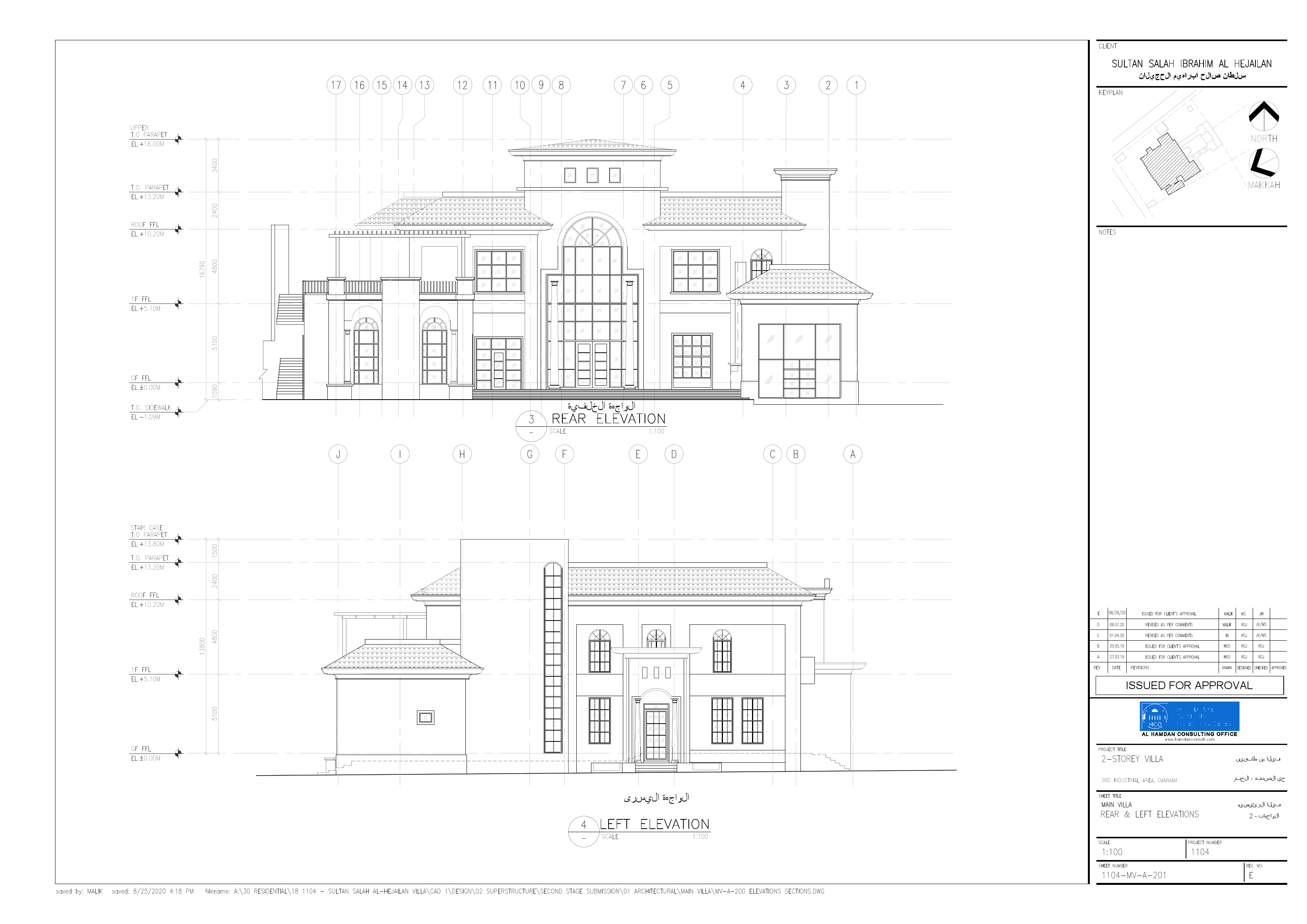 11-MV-A-201 REAR & LEFT ELEVATIONS.pdf