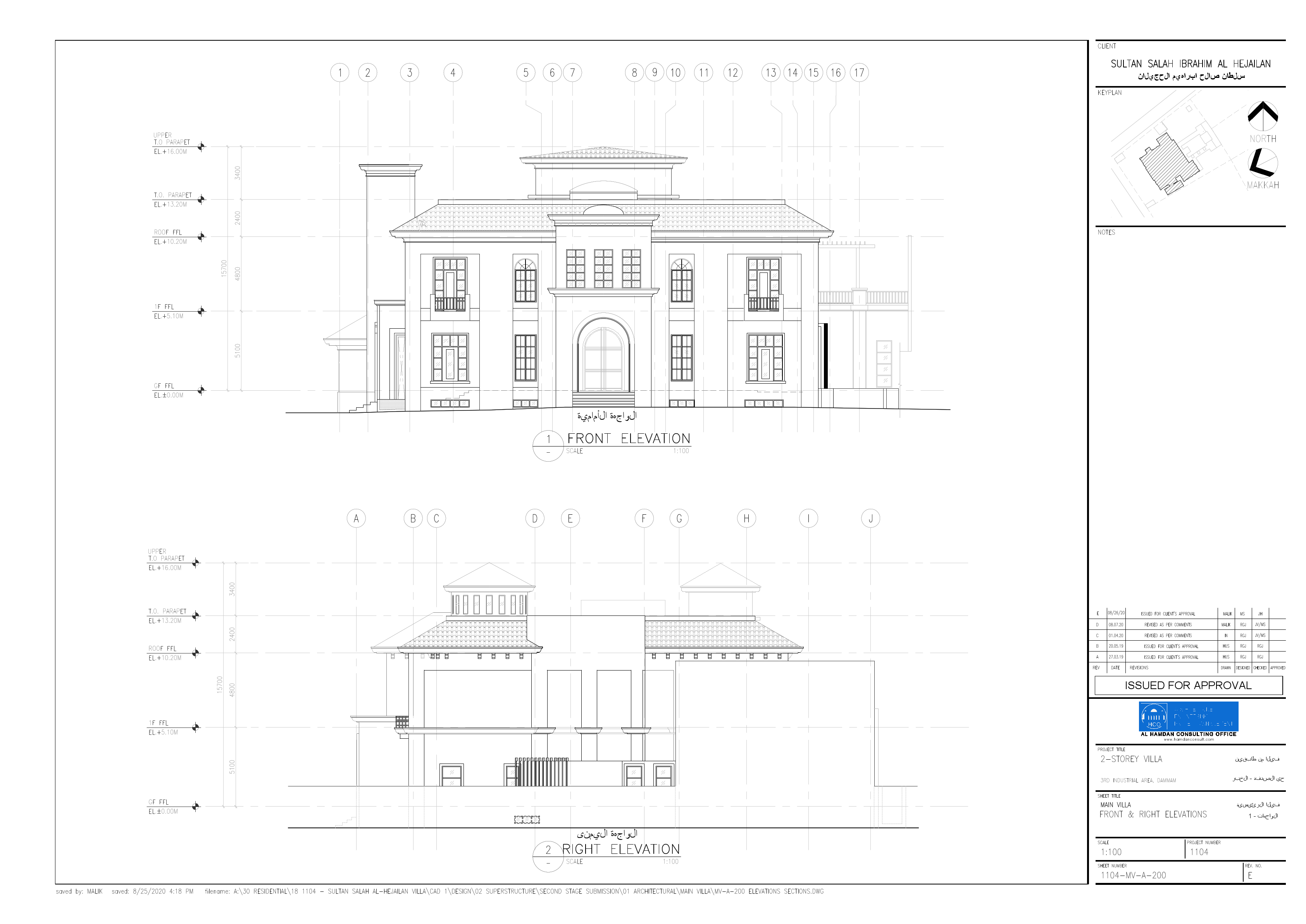 10-MV-A-200 FRONT & RIGHT ELEVATIONS.pdf