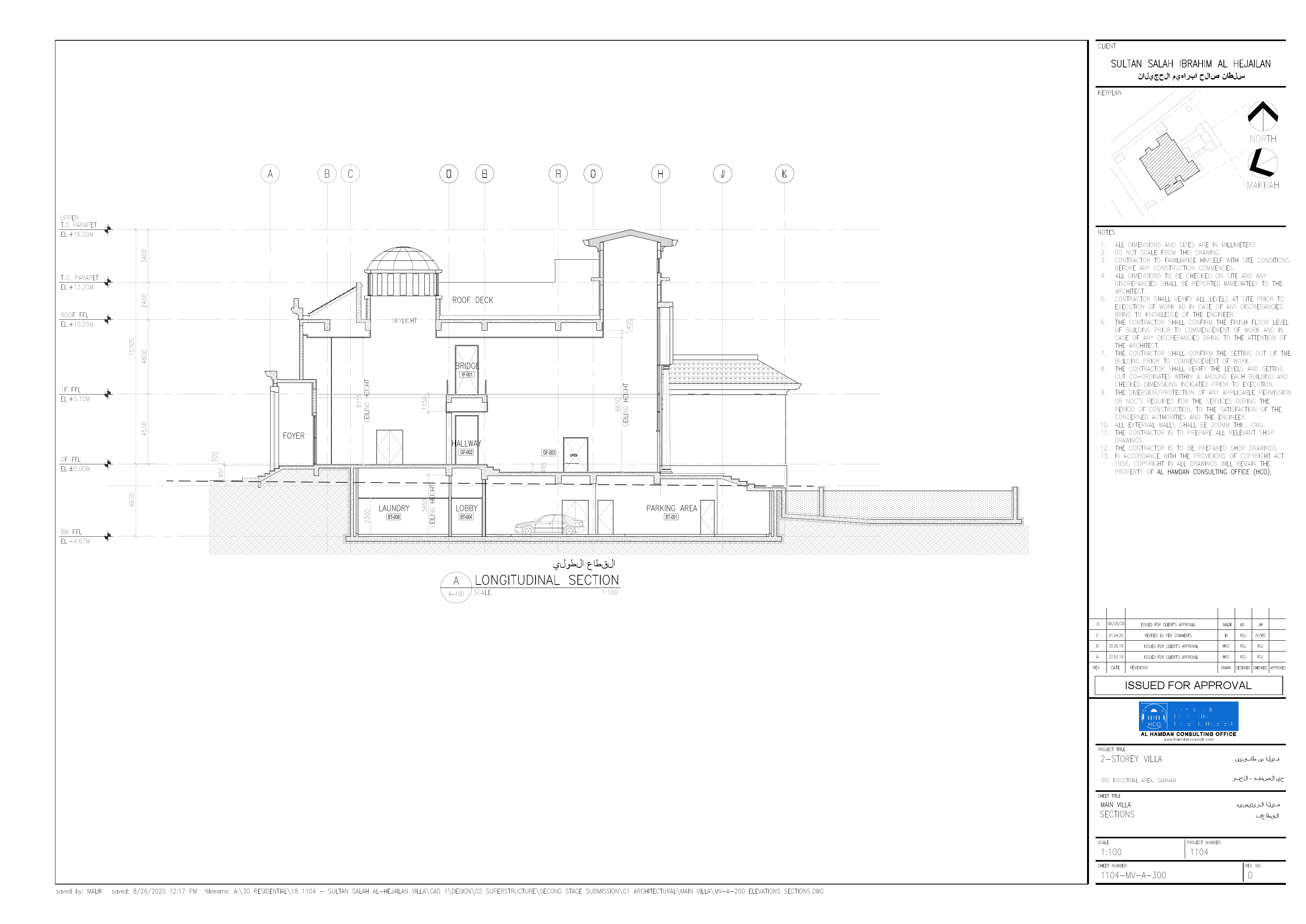 12-MV-A-300 SECTIONS.pdf