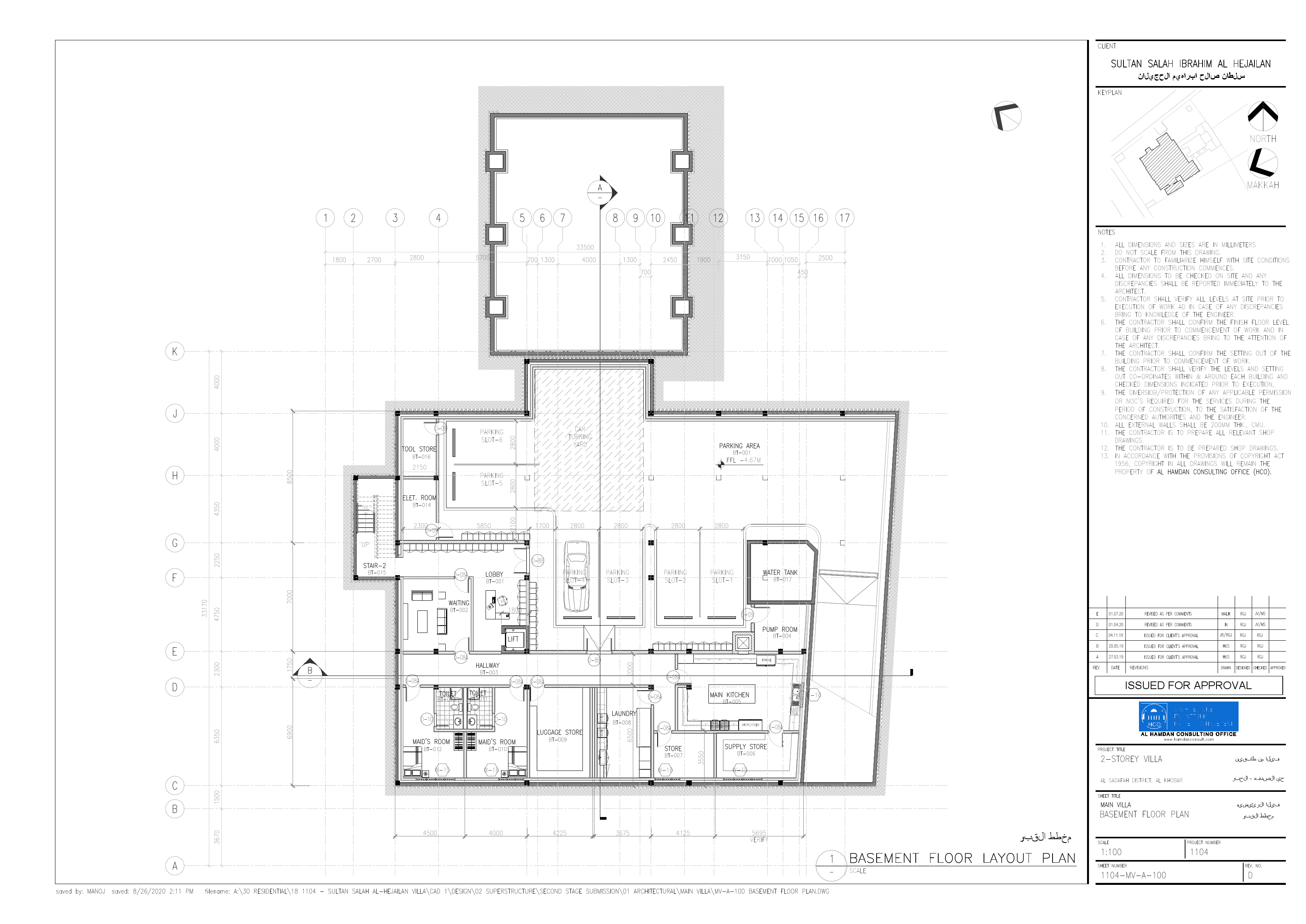 03-MV-A-100 BASEMENT FLOOR PLAN.pdf