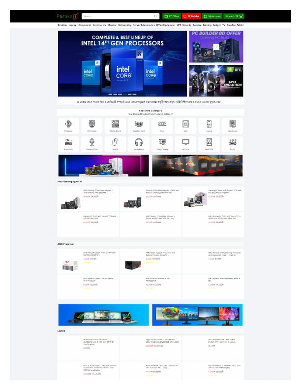 screencapture-potakait-2024-07-29-21_45_54.pdf