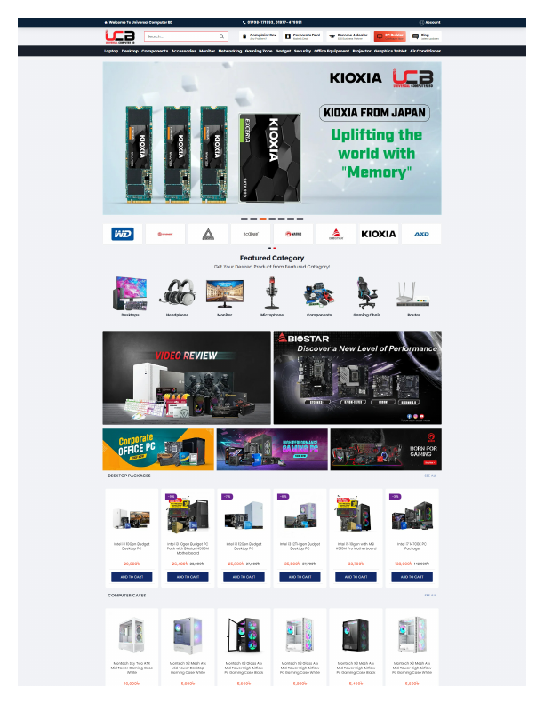 screencapture-universal-bd-2024-07-29-21_49_08.pdf