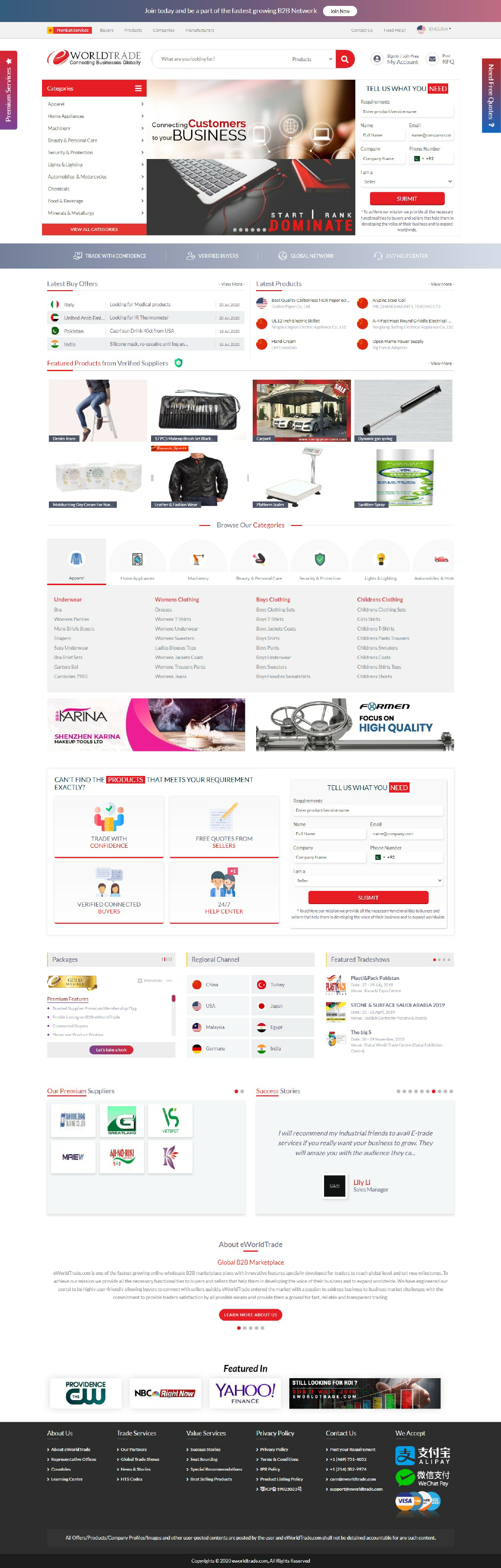 eWorldTrade_B2B_Work_Experience.pdf