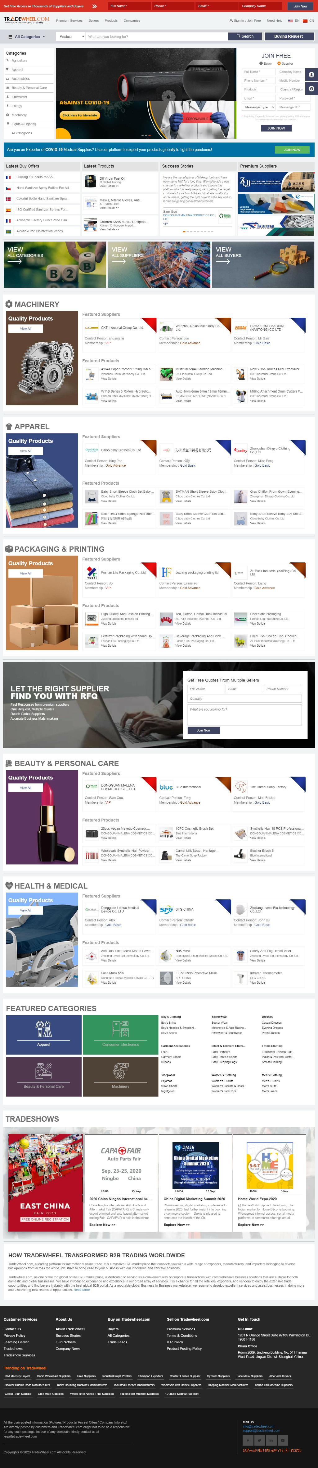 TradeWheel_B2B_Work_Experience.pdf