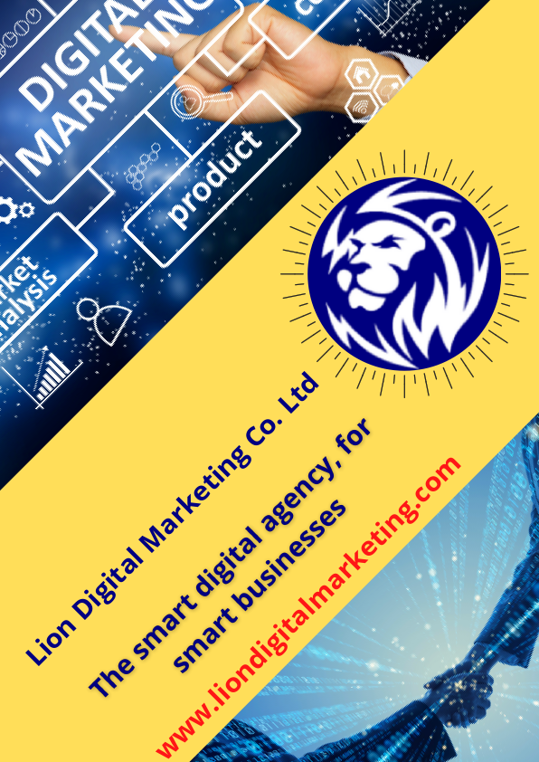 Lion Company Profile - July 2021.pdf