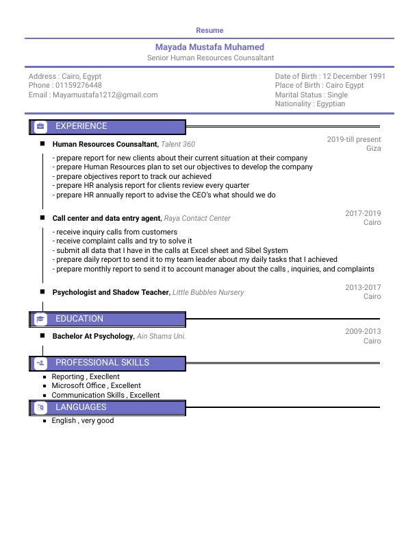 Mayada , Data Entry.pdf