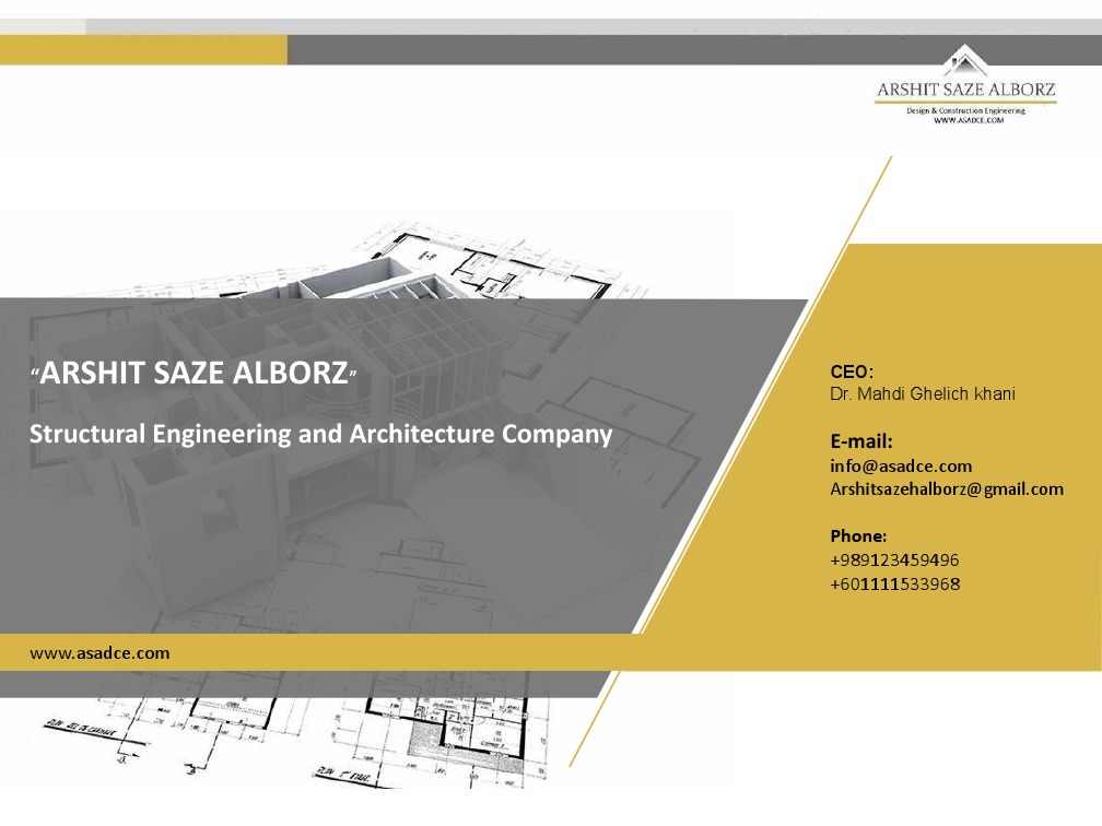 Landscape design (Arshit saze alborz).pdf