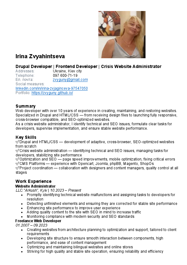 Summary-of-Zvyagintsev-I.L.pdf