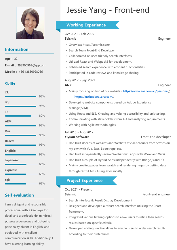 Jessie Yang - FE.pdf