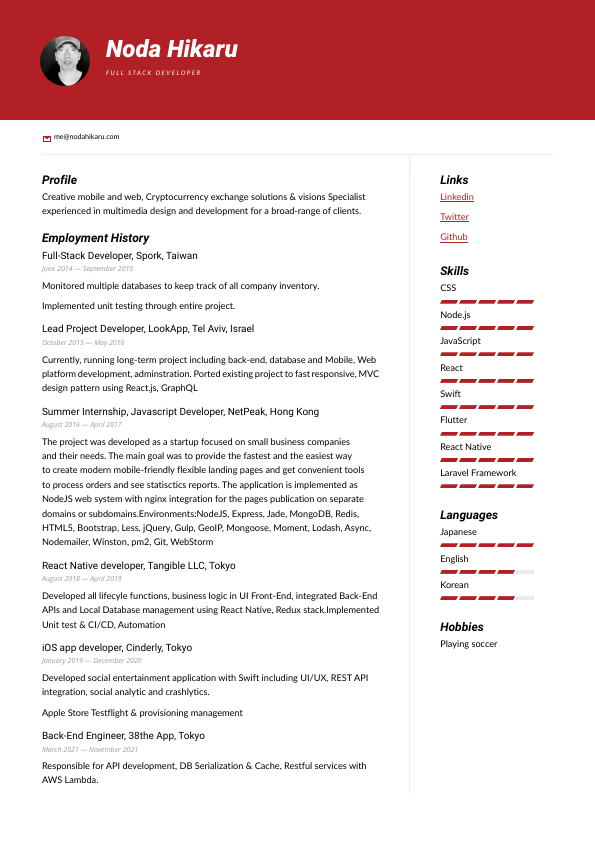 Noda_Hikaru-resume_tokyo.pdf