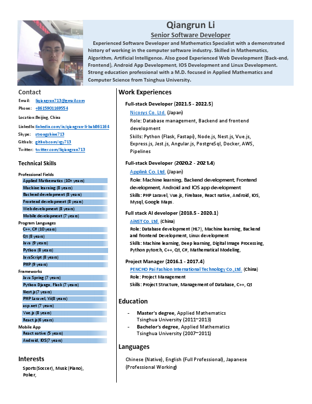 last_Qiangrun Li.pdf