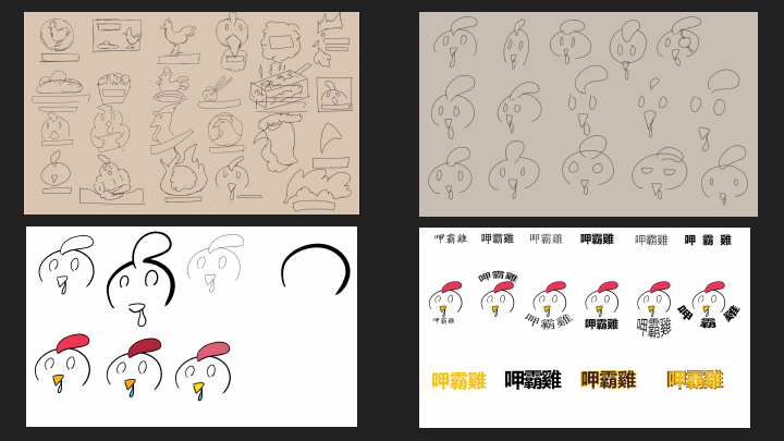 Fried Chicken design.pdf