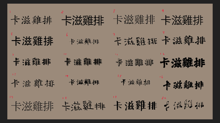 Crispy Chicken Store.pdf