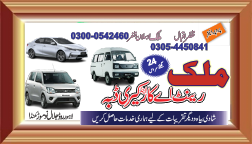 malik zafar business card.pdf
