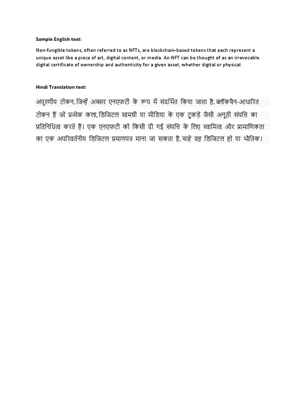 Sample Hindi Translation.pdf