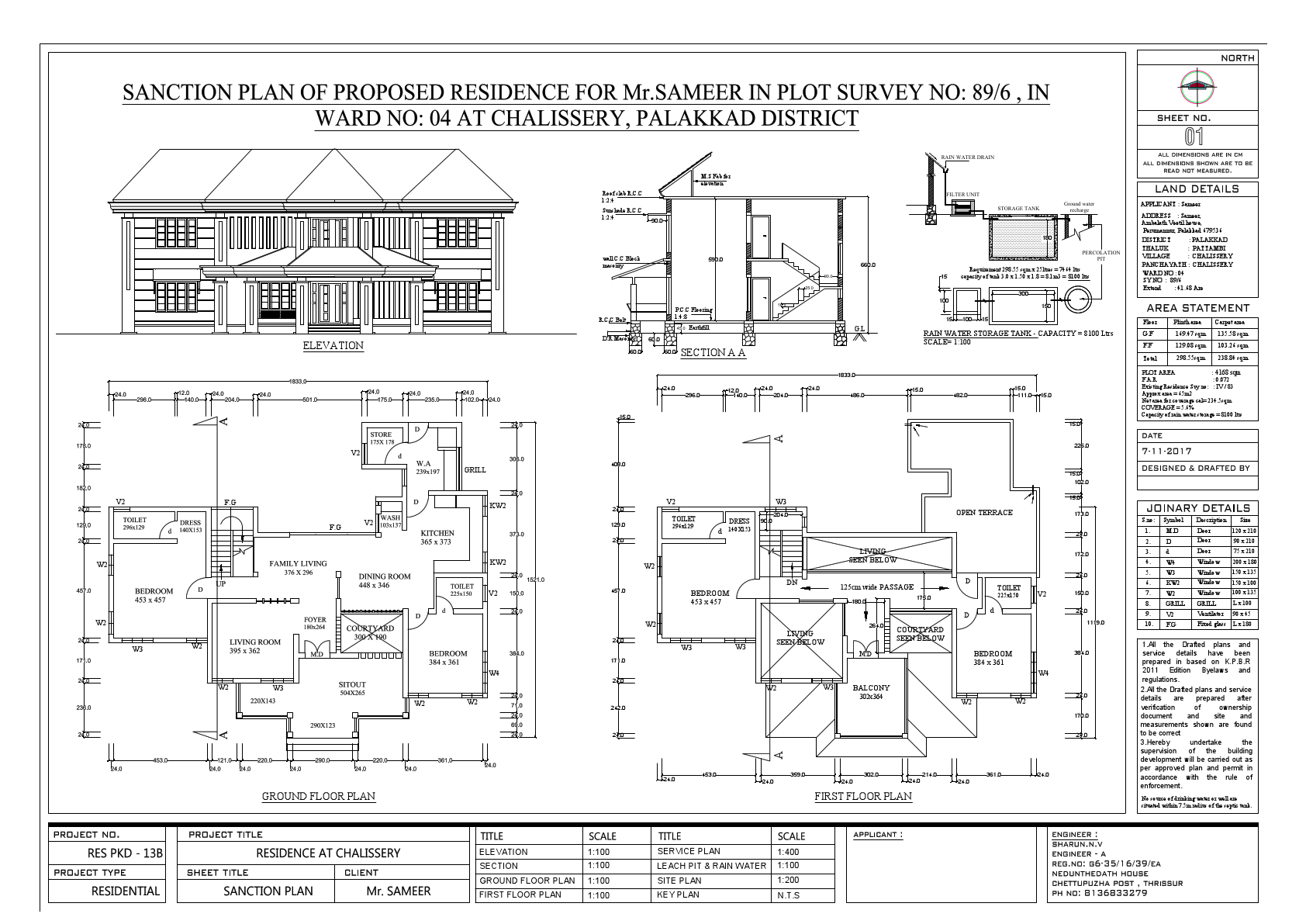 FLOORPLAN.pdf
