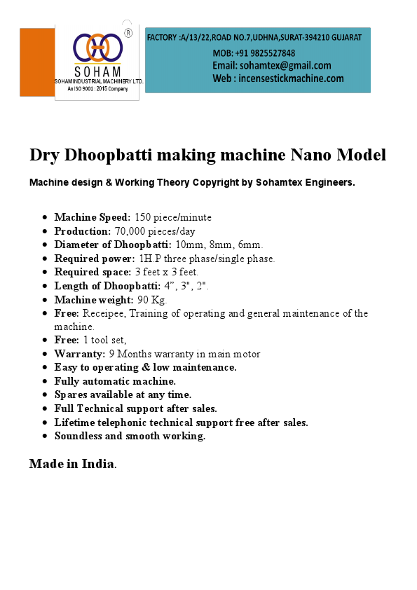 Dry dhoopbatti making machine Nano model.pdf
