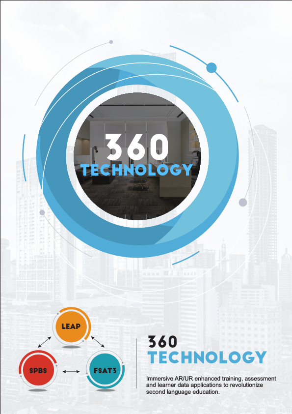 360tech.pdf