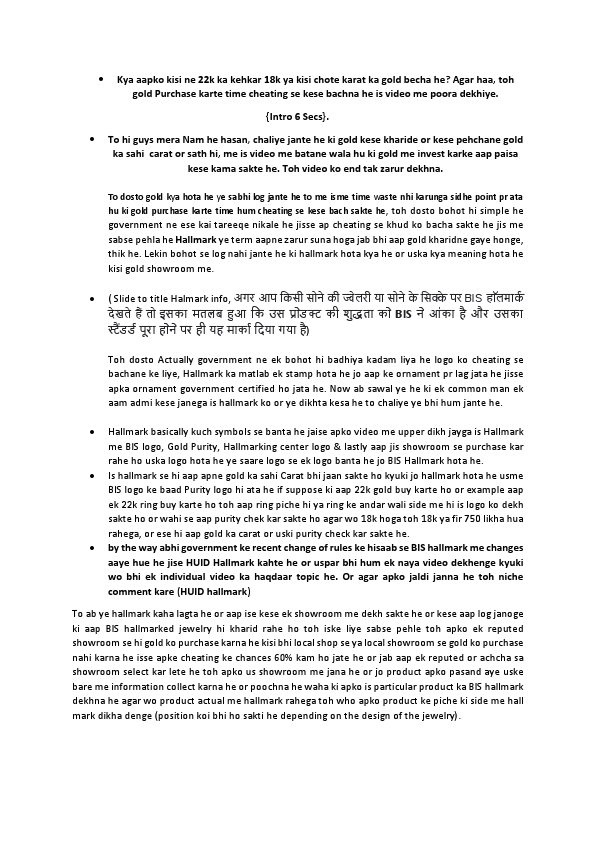 How to buy Gold .pdf