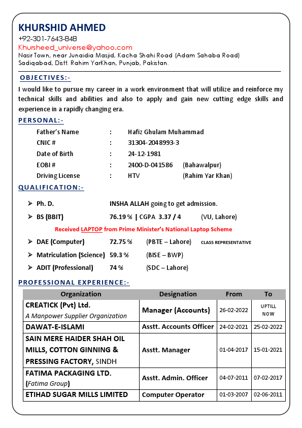 Khursheed_Universe.pdf