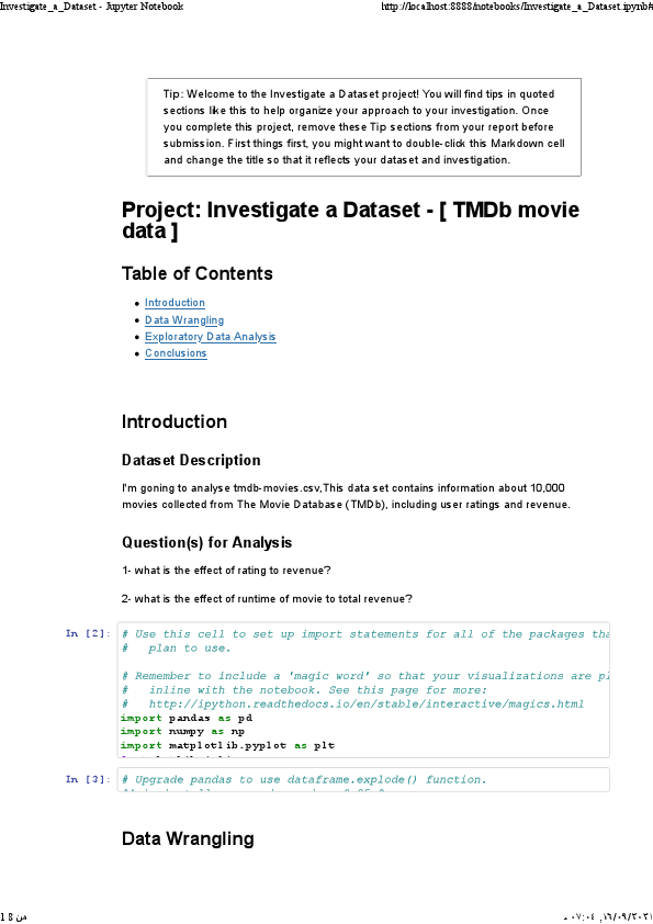Investigate_a_Dataset.pdf