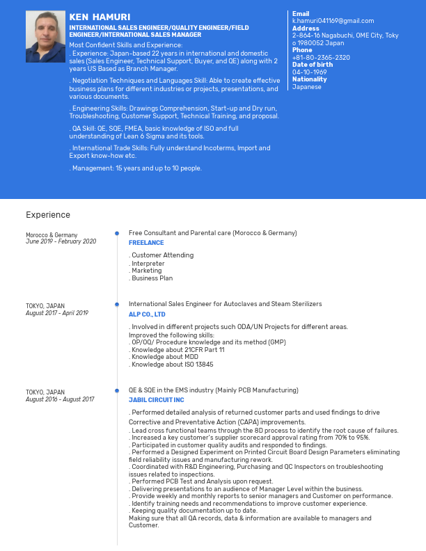 ENGLISH CV (KEN HAMURI).pdf