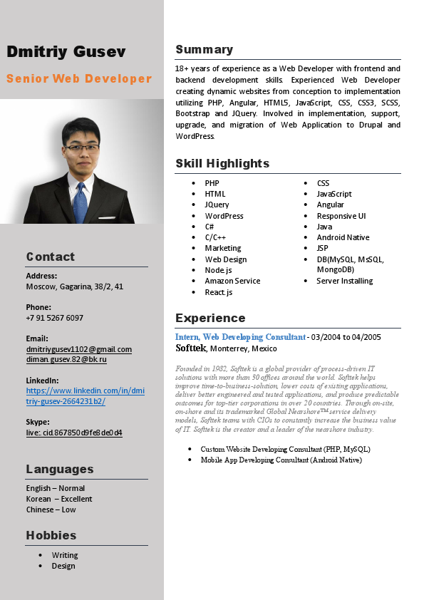 dmitriy_gusev_resume_en.pdf