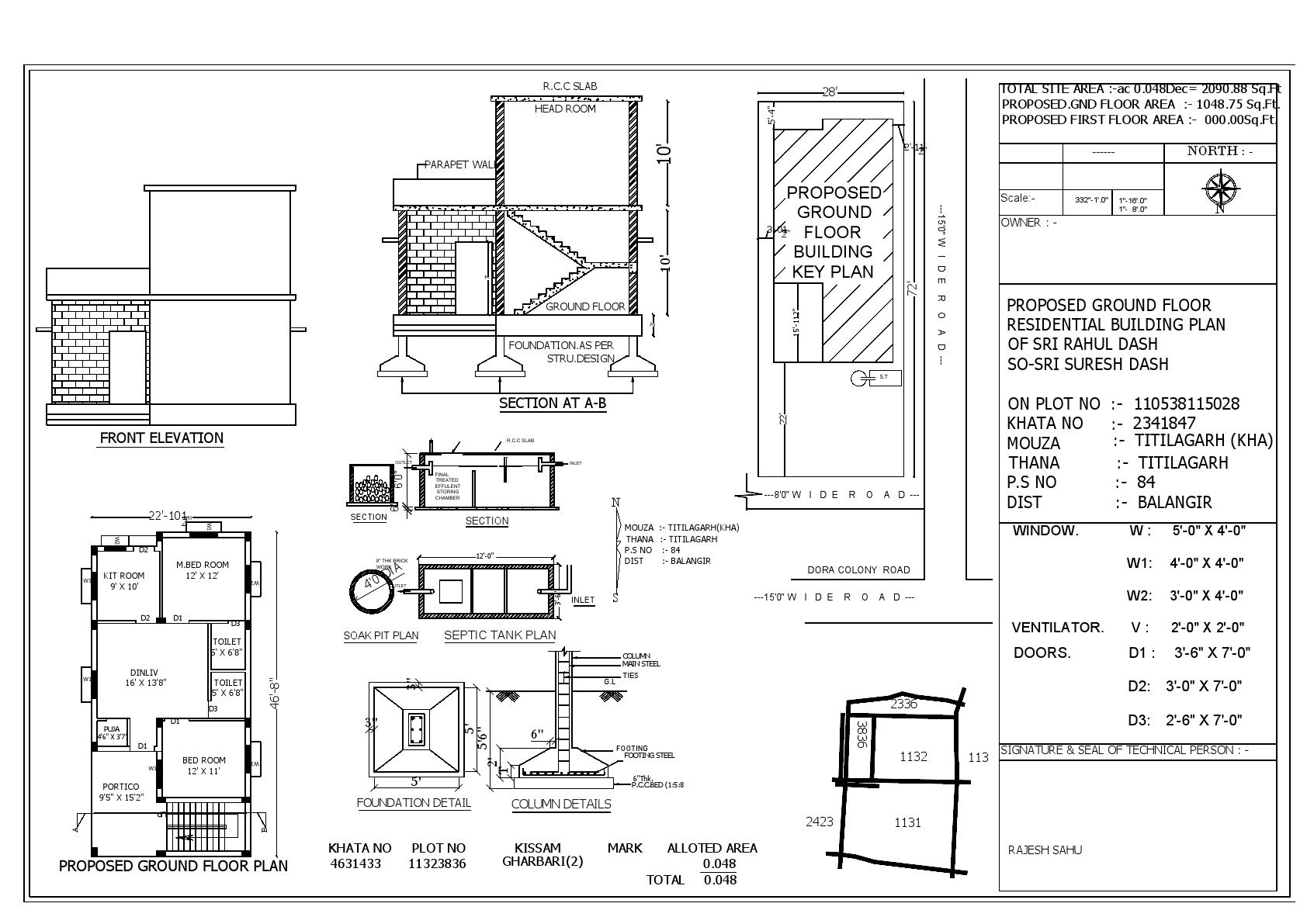 Complete_House_Blueprint.pdf