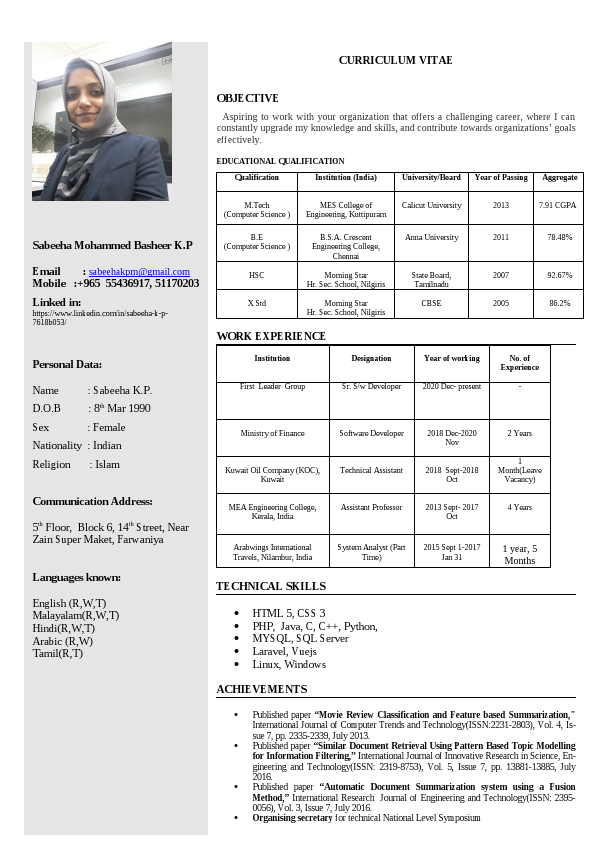 industry CV.pdf