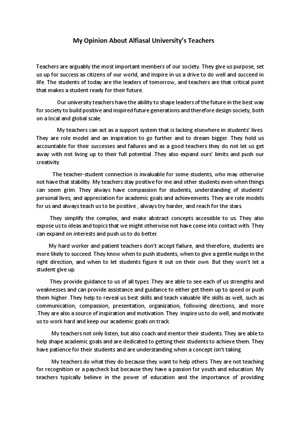 My Opinion About Alfiasal University.pdf