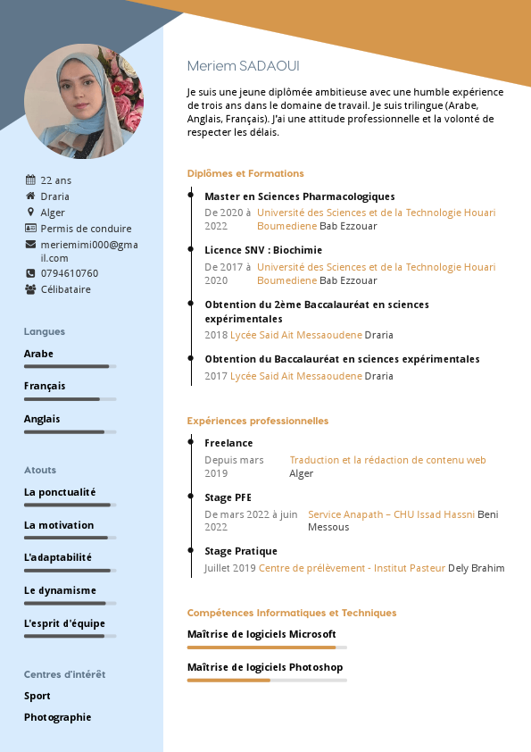 CV_2022-08-05_Meriem_SADAOUI (1).pdf