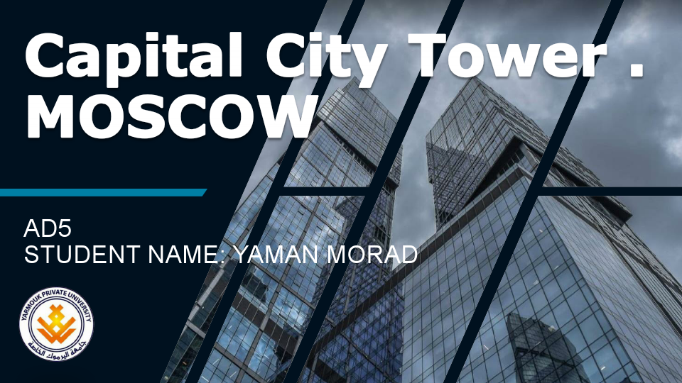 Capital City Tower.pdf