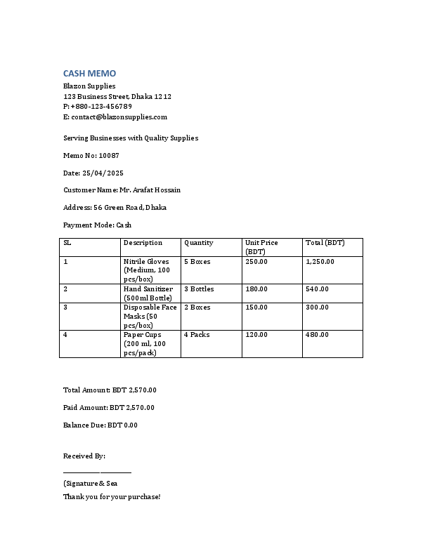 Cash_Memo_Blazon_Full.pdf