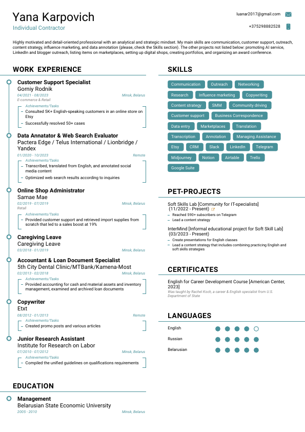 Yana's Resume (10).pdf