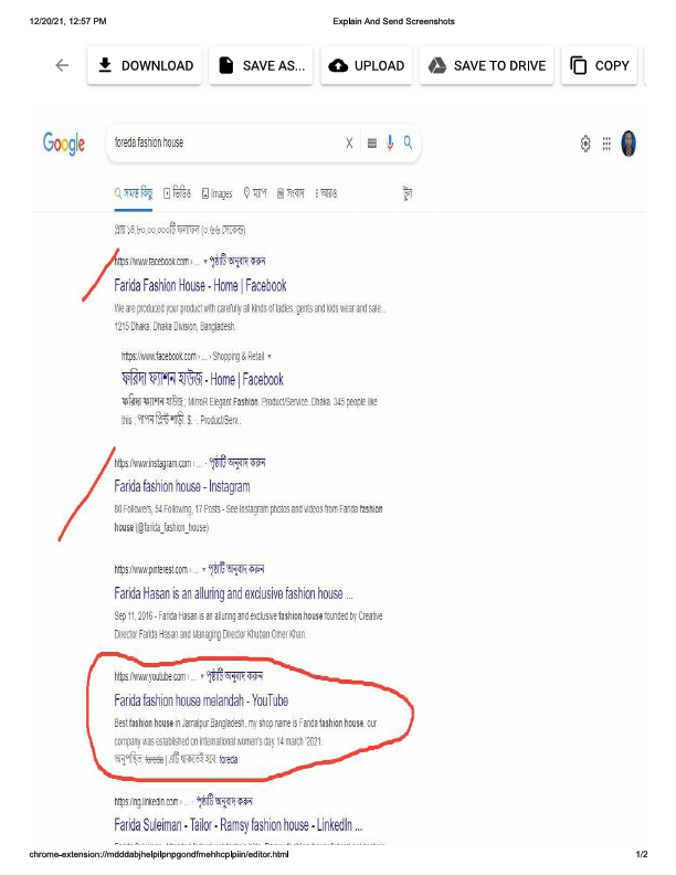 pdf youtube seo sample.pdf