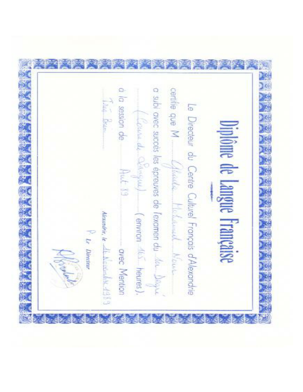 French Certificates.pdf
