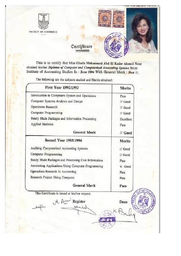 Diploma transcript.pdf