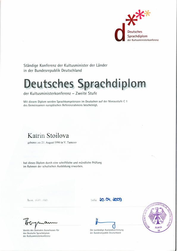 DSD.pdf