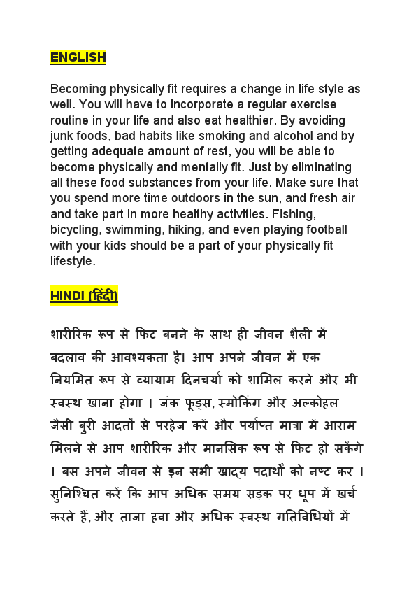 1 English to Hindi Medical Translation-converted.pdf