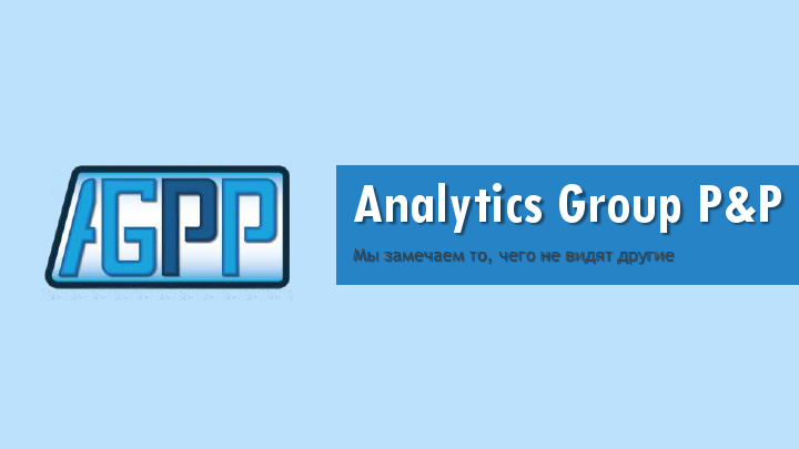 Presentation Analytics Group P&P.pdf