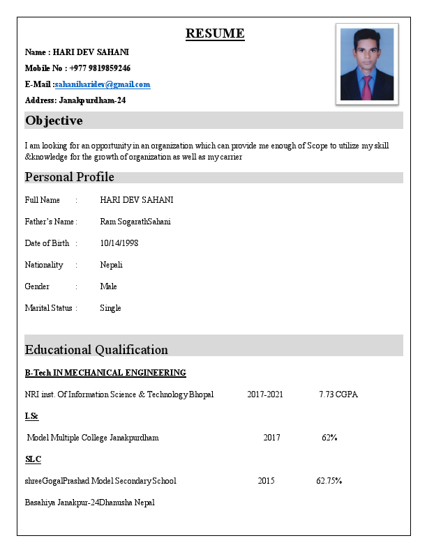 HARI DEV SAHANI resume55.pdf