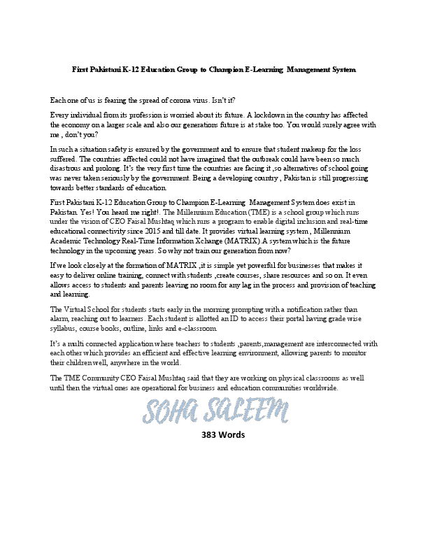 First Pakistani K-12 Education Group to Champion E-Learning  Management System.pdf